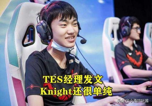 左手女友爆料视频最新,视频爆料背后的真相揭秘 第3张 左手女友爆料视频最新,视频爆料背后的真相揭秘 第3张