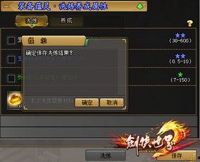 九灵最新爆料消息,最新爆料带你探秘神秘世界 第1张 九灵最新爆料消息,最新爆料带你探秘神秘世界 第1张