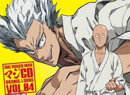 一拳超人邱毅最新爆料,揭秘超级英雄背后的真相 第1张 一拳超人邱毅最新爆料,揭秘超级英雄背后的真相 第1张